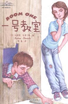 极寒中的黑瞎子岛