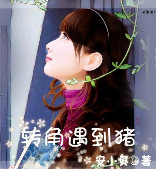 大三考了教师资格证什么时候能拿证游戏画面
