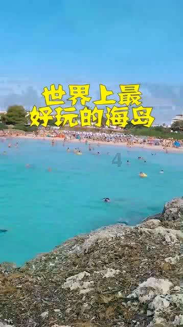 哆啦A梦3奇迹之岛