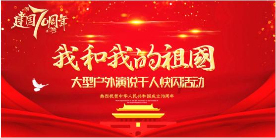 可爱女孩当管家
