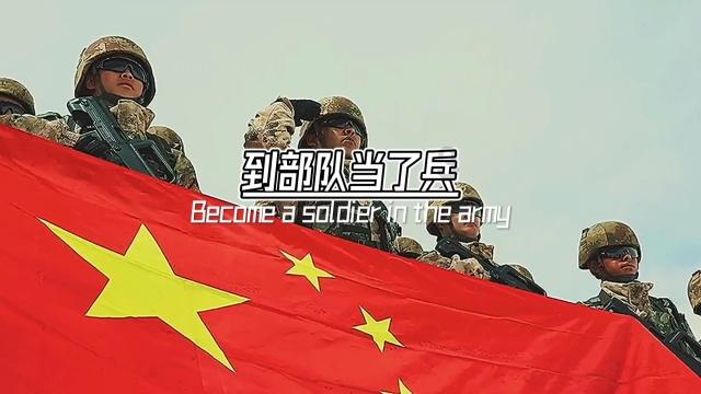 汕头网约车资格证办理游戏画面