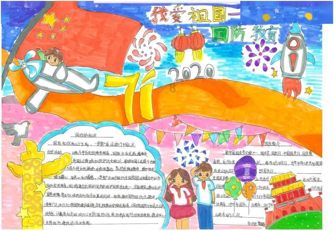 装修要怎么买材料？游戏画面