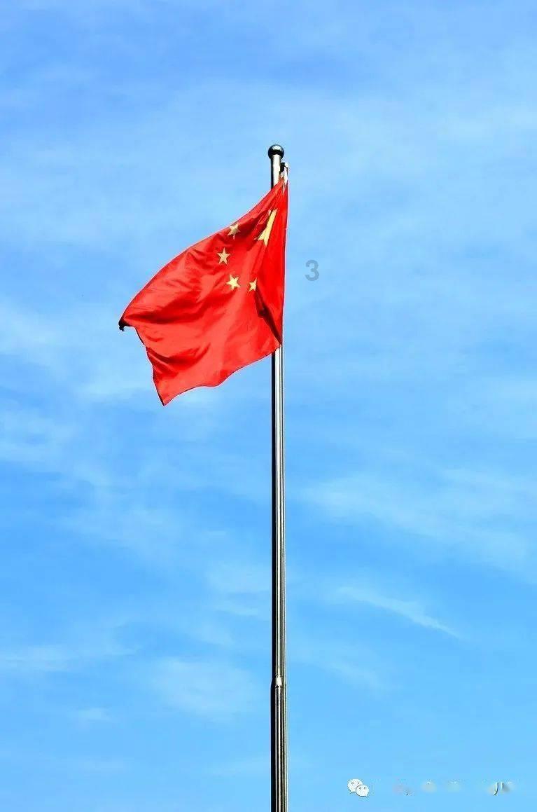 世界杯啦啦队员