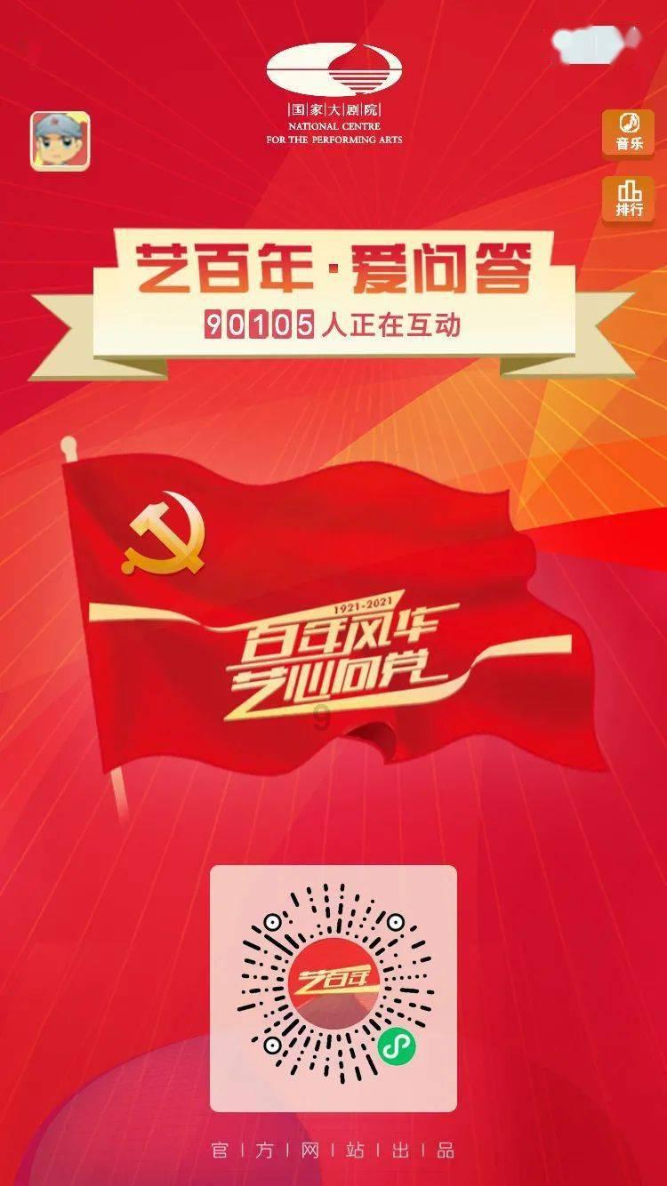 怎么删除本地音乐游戏画面