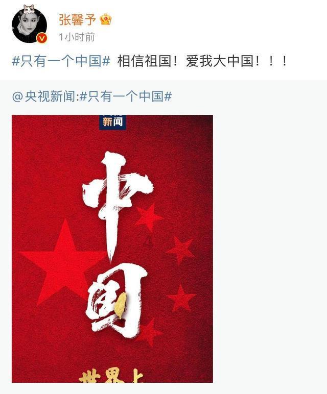 终结者2官方手游