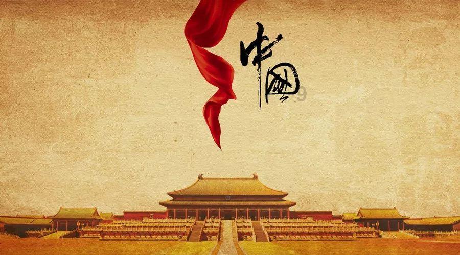 口袋森林世界杯传球大赛