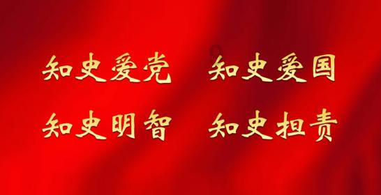 浙江东方金融:因工作变动,董事陈鑫云辞任