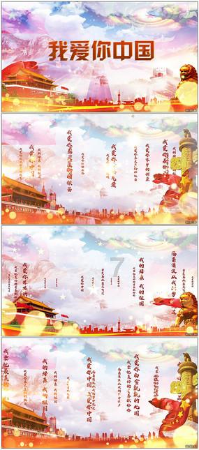 相互吞噬选关版