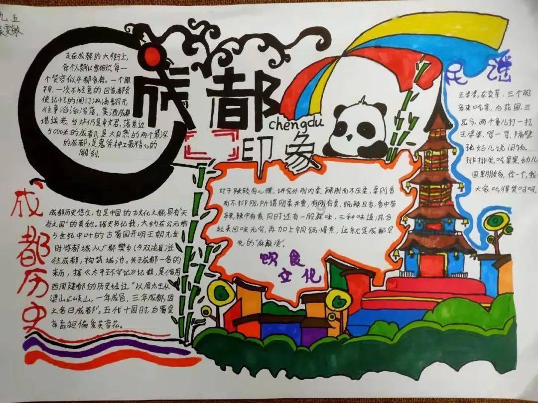 新城控股集团嵊州吾悦广场丨会员沙龙