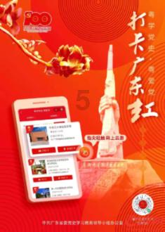 拯救精灵的土地5