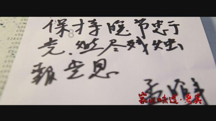 电脑版大话西游2怎么下载