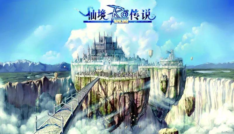 双星物语2
